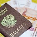 Есть ли МФО, не требующие паспорта и ИНН при займе онлайн?
